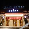 Отель Vienna 3 Best Hotel (Nanchang Qingshan Lake High-tech), фото 2