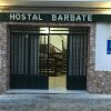 Отель Hostal Barbate, фото 11