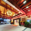 Отель Shanshui Tingyuan Hotel (Zhangjiajie National Forest Park Wulingyuan Sign Store), фото 1