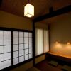 Отель Anzu-an Machiya Holiday House, фото 24