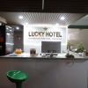 Отель RedDoorz Lucky Hotel, фото 3