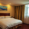 Отель Greentree Inn Wuhu Jiujiang District Fangte Second, фото 3