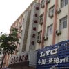 Отель Kaifeng Yutong Hotel, фото 1