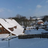 Отель Apartmány Dolní Moravice, фото 1