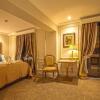Отель The Salisbury Luxury Class, фото 26