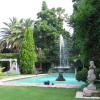 Отель Villa Victoria Executive Guest House, фото 11