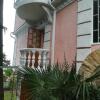 Гостиница Guest House on Landyshevaya 37g в Сочи