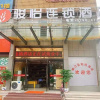 Отель Jun Hotel Jiangxi Ji'an Xiajiang County Yuxia Avenue, фото 1