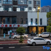 Отель Mengyi Theme Hotel (Meishan University Town Branch), фото 1
