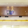 Отель Holiday Inn Express Tianjin Dongli, фото 21