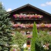 Отель Pension Moserhof, фото 3