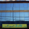 Отель Airport Hotel Breeze, фото 27