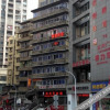 Отель Qingwan Hostel (Chongqing Daping Metro Station Store), фото 6
