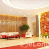Отель Zhuhai Yujing Business Hotel, фото 2