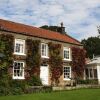 Отель Laskill Grange, фото 1