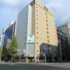 Отель R&B Hotel Sapporo Kita3 Nishi2, фото 7