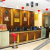 Отель Sunshine Holiday Hotel, фото 3