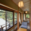 Отель Umenoya Ryokan, фото 8