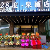 Отель 28 Degree Quan Hotel (Zhangzhou High-speed Railway Station Southwest Medical University Branch), фото 6
