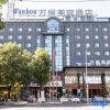 Отель Wanhou Academy of Fine Arts Hotel (Yiyang Xiufeng Park Branch), фото 12