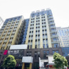 Отель Echarm Hotel Hefei Binhu Exhibition Center, фото 2