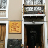 Отель Pepe's House Bed and Breakfast, фото 19