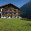 Отель Doadlerhof, фото 10