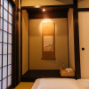 Отель Kotone Machiya Inn, фото 6
