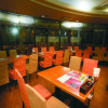 Отель Numazu Inter Grand Hotel, фото 16