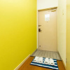 Отель Comfort Self Hotel Meito Fuji, фото 11