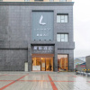 Отель Lavande Hotel·Wuxue Kanjiang Avenue, фото 1