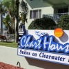 Отель Charthouse Hotel & Suites, фото 1
