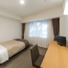 Отель Hachinohe Parkhotel, фото 4