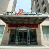 Отель Jinjiang Inn Zhengzhou Middle Hanghai Road, фото 7