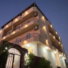 Отель Royal Mountain Hotel, фото 36