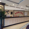Отель Kaidi Holiday Hotel, фото 23