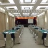 Отель Century Hotel Shunde, фото 6