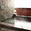 Отель Yufuin Onsen Hotel Poppoan, фото 13