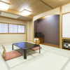 Отель Kyoto Hotel SANOYA, фото 15