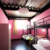 Отель G‘night Youth Hostel, фото 5