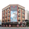 Отель Cambridge Confucius Inn в Тайнани