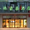 Отель Greentree Inn Suzhou Yongqiao District Nanxiang He, фото 13