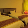 Отель GreenTree Alliance Hunan Hengyang Nanyue Temple Xinsheng Hotel, фото 3