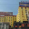 Отель Xiangying Hotel Foshan Taobo Avenue, фото 1