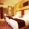 Отель Bainian Yinxiang International Hotel, фото 9