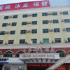 Отель Fengze Business Hotel, фото 22