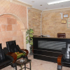 Отель Al Eairy Apartments - Al Madinah 4, фото 2