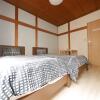 Отель Comfybed Azabujuban, фото 19