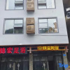 Отель Zhangjiajie Jinhong Homestay, фото 1