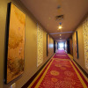 Отель New Kaiyuan Hotel Fuxing Branch, фото 15